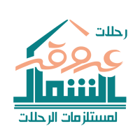 رحلات عروق الشمال